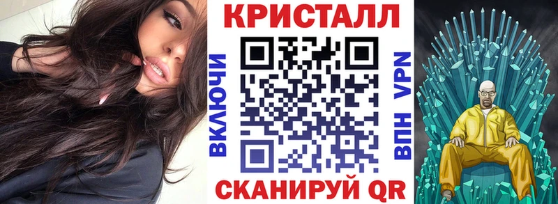 АМФ VHQ  MEGA рабочий сайт  Калининец 