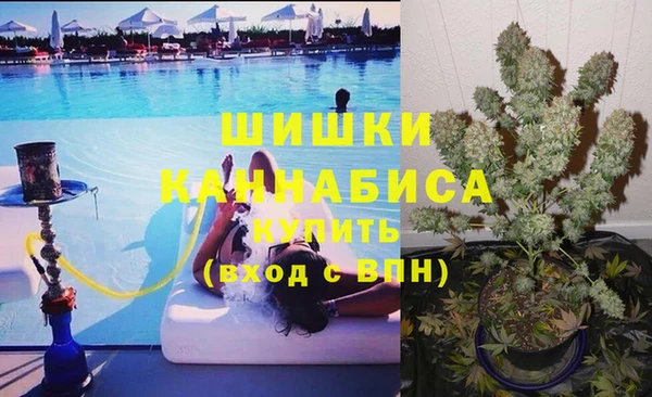 ешки Нязепетровск