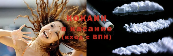 спиды Нягань