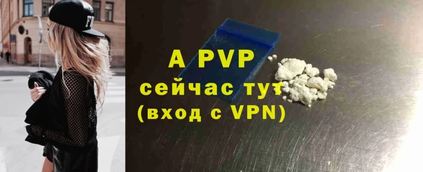 ешки Нязепетровск
