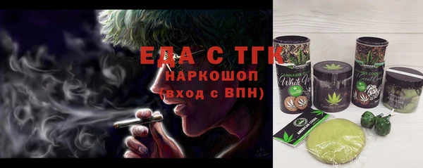 MDMA Няндома