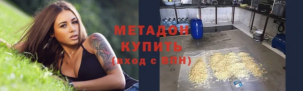спиды Нягань