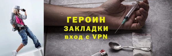 MDMA Няндома