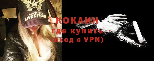 спиды Нягань