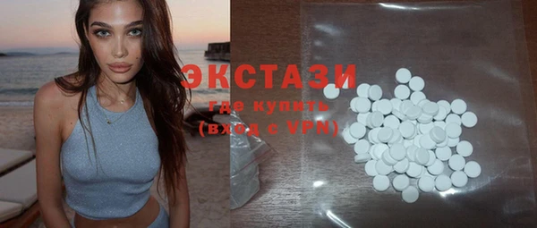 MDMA Няндома