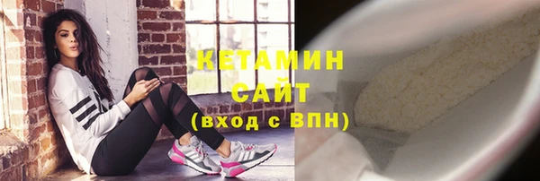 ешки Нязепетровск