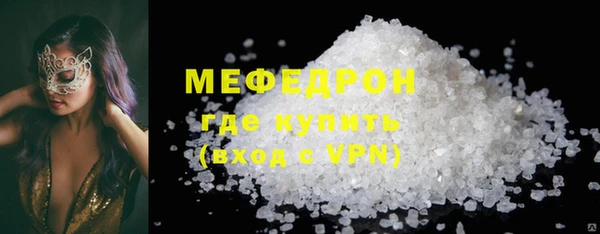 MDMA Няндома