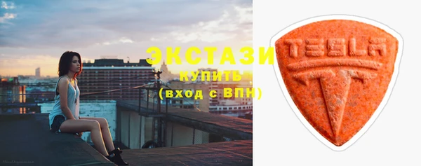 ешки Нязепетровск