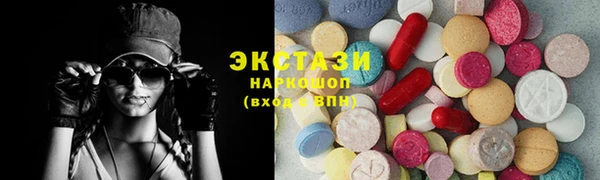 MDMA Няндома