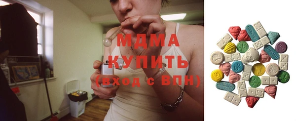 ешки Ханты-Мансийск