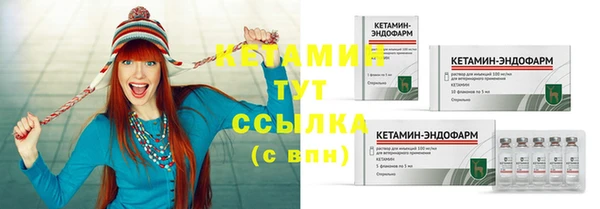 MDMA Няндома