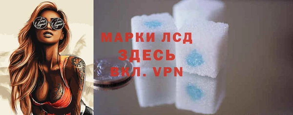 спиды Нягань