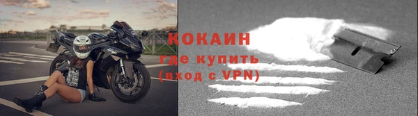 спиды Нягань