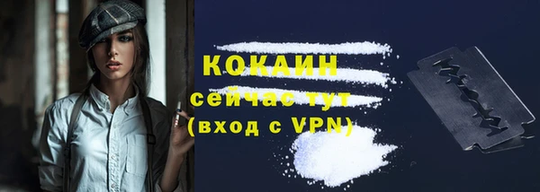ешки Нязепетровск
