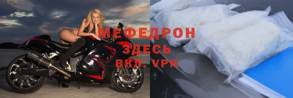 таблы Остров