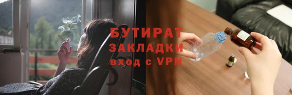 спиды Нягань