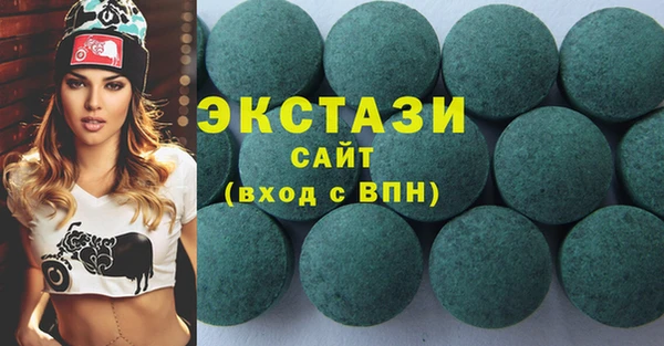 MDMA Няндома