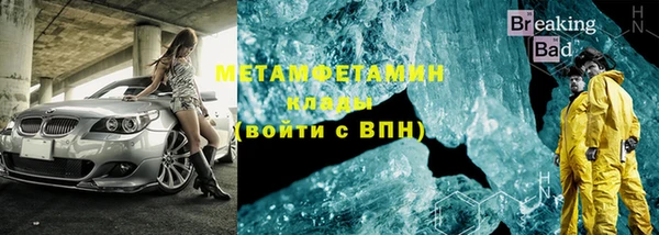 jwh Хадыженск