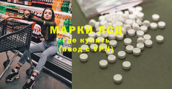 таблы Остров