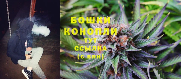 ешки Нязепетровск