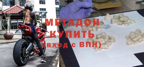 ешки Нязепетровск