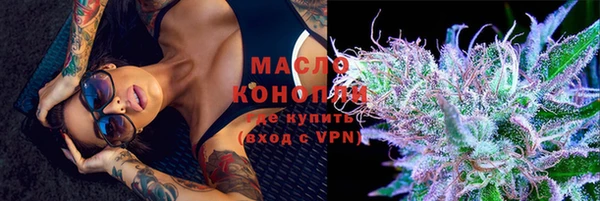 MDMA Няндома