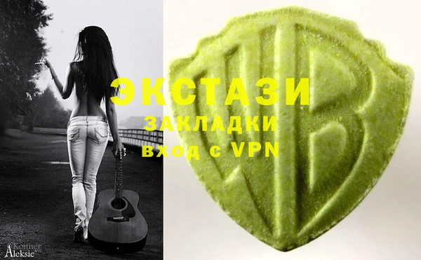 MDMA Няндома
