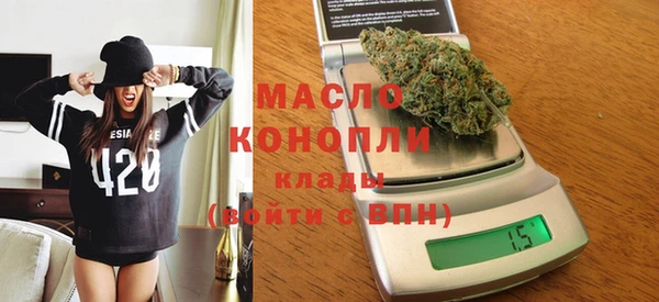 ешки Нязепетровск