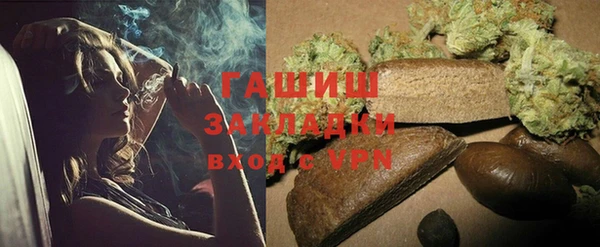 ешки Нязепетровск