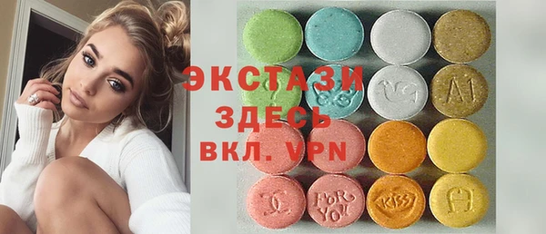 MDMA Няндома