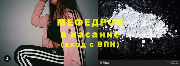 MDMA Няндома