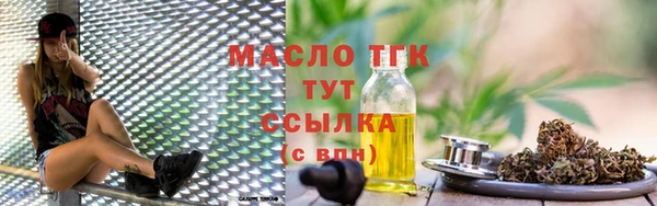 таблы Остров