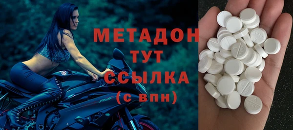 ешки Нязепетровск