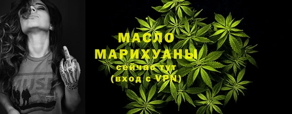 ешки Нязепетровск