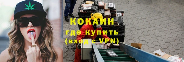 ешки Нязепетровск