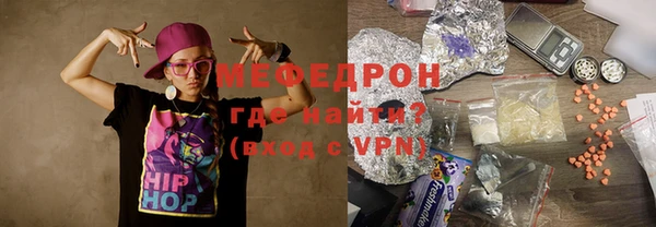 MDMA Няндома