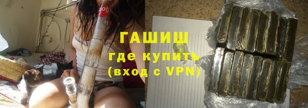 ешки Нязепетровск