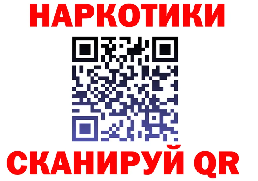 МЯУ-МЯУ VHQ ONION площадка мега Калининец