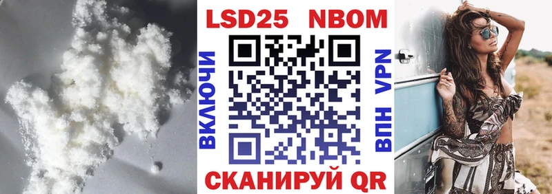 LSD-25 экстази кислота  Калининец 