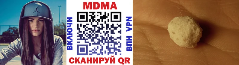 shop Telegram Калининец МДМА VHQ
