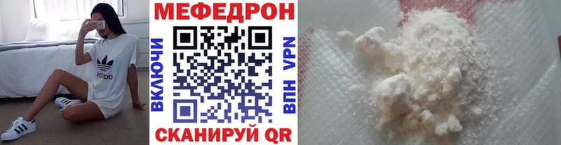 МЯУ-МЯУ 4 MMC  Калининец 